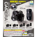 Lighting Camera - 30pc assort pack [Pre Order October 2026]