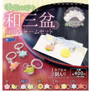Irodori Season Wasanbo Eyecatch Charm Set - 30pc assort pack [Pre Order October 2026]