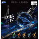 Shine Planet Shizuku Crystal Charm - 20pc assort pack [Pre Order October 2026]