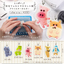 Fail? Yomou Felt Mascot Style Acrylic Keychain - 50pc assort pack