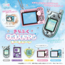 Kira Puku Heisei Memorial Keychain - 40pc assort pack [Pre Order October 2026]