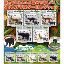 Nature Technicolor MONO PLUS Satoyama Creatures Bister Collection - 30pc assort pack