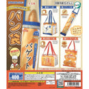 Bread Bag - 30pc assort pack