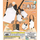 Mikeneko Odekake Pouch - 30pc assort pack