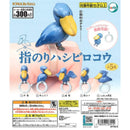 Shoebill Finger Size - 40pc assort pack [Pre Order October 2026]