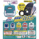 Shinkansen Reflector Mascot - 30pc assort pack [Pre Order October 2026]