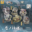 Koyomino Kamisama Kagen no Tsuki - 30pc assort pack [Pre Order October 2026]