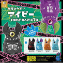 EYEBAT BEAST vol.3 - 30pc assort pack [Pre Order October 2026]