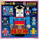 It's Not This Robot - 20pc assort pack [Pre Order October 2026]