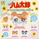 Hamutaro Fuwa Fuwa Face Pouch vol.2 - 30pc assort pack  [Pre Order November 2026][2nd Chance]