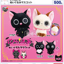 Nyanpire Stuffed Toy Mascot - 20pc assort pack [Pre Order October 2026]
