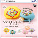 Chibi Marukochan Silicone Pouch - 30pc assort pack [Pre Order October 2026]