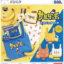 Ape Escape Eco Bag - 20pc assort pack [Pre Order October 2026]