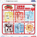 Robocon Plastic Model Style Acrylic Keychain - 30pc assort pack
