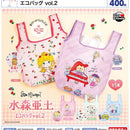Mizumori Ado Eco Bag vol.2 - 30pc assort pack [Pre Order October 2026]