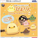 Piyorin Flocky Hair Clip - 30pc assort pack [Pre Order October 2026]