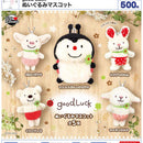 good luck Stuffed Toy Mascot - 20pc assort pack [Pre Order October 2026]