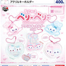 Magical Berry Berry Acrylic Keychain - 30pc assort pack