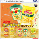 Calbee Sokkuri Pouch Collection - 20pc assort pack [Pre Order October 2026]