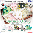Fua Fua Moth Moth More Moth Moth - 30pc assort pack [Pre Order October 2026]