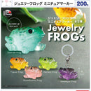 Jewerly Frog Miniature Marker - 50pc assort pack [Pre Order October 2026]