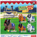 Super Thoroughbred Figure Mascot vol.29 - 30pc assort pack [Pre Order October 2026][2nd Chance]