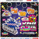 JUGGLER Metal Keychain vol.1 - 30pc assort pack [Pre Order October 2026][2nd Chance]