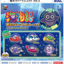 Umi Monogatari Glow Rubber Mascot vol.3 - 30pc assort pack [Pre Order October 2026][2nd Chance]