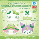 Sanrio Characters Sniff Macha Mascot Stuffed Toy - 30pc assort pack