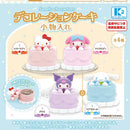 Sanrio Characters Decoration Cake Case - 30pc assort pack