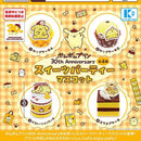Sanrio Pom Pom Purin 30th Anniversary Sweets Party Mascot - 30pc assort pack