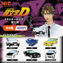 Initial D Metal Keychain vol.3 - 30pc assort pack [Pre Order October 2026]