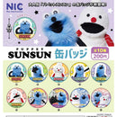 Puppet Sun Sun Pin Badge - 50pc assort pack [Pre Order October 2026]