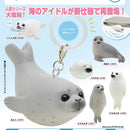 ntc.Puff Seal Marker Charm - 40pc assort pack [Pre Order October 2026]