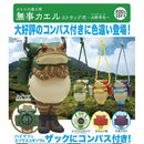 Frog's Forest Lab Safe Home Strap vol.2 - 30pc assort pack [Pre Order October 2026]