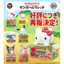 Sanrio Characters Cardboard Watch - 20pc assort pack [Pre Order October 2026][2nd Chance]