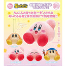 Kirby's Dreamland Sitting Stuffed Toy Mascot vol.2 - 20pc assort pack [Pre Order October 2026]