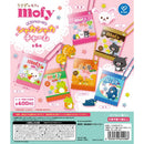 Moffy the Rabbit Sweets Package Style Shaka Shaka Charm - 30pc assort pack [Pre Order October 2026]
