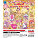Sanrio Hello Kitty x Matsuken Samba Shaka Shaka HAPPY Keychain - 30pc assort pack [Pre Order October 2026]