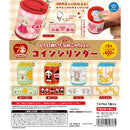Yoshitoku Retro Stuffed Toy Collection Coin Cylinder - 30pc assort pack [Pre Order October 2026]