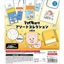 Haikyu!! Assort Collection - 20pc assort pack [Pre Order October 2026]