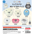 Mossari Mosao Stuffed Toy Badge - 20pc assort pack [Pre Order October 2026]