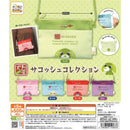 Ocha-ken Sacocche Collection - 20pc assort pack