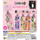 Barbapapa Neck Strap - 30pc assort pack