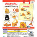 Kamonohashikamo Variety Collection - 30pc assort pack