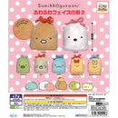 Sumikko Gurashi Fuwa Fuwa Face Kinchaku 2 - 30pc assort pack