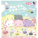 Wooper Looper Eyecatch My Charm - 40pc assort pack [Pre Order October 2026]