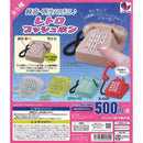 Record Play Retro Push Phone - 20pc assort pack