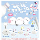 Shimaenaga Eyecatch My Charm - 40pc assort pack [Pre Order October 2026]
