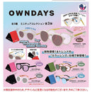 OWNDAYS Miniature Collection 3 - 30pc assort pack [Pre Order October 2026]